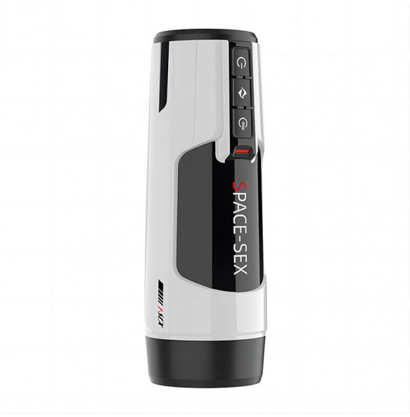 KOMOTOY - Space Thrusting Rotating Interactive Moaning Masturbator Cup (Chargeable - White)